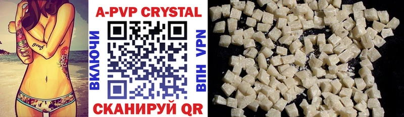 Alfa_PVP СК КРИС  как найти   ОМГ ОМГ как зайти  Орёл 