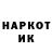 КЕТАМИН VHQ Accountable