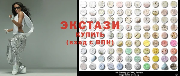 кокаин колумбия Алексин