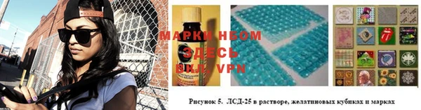 СК Алексеевка