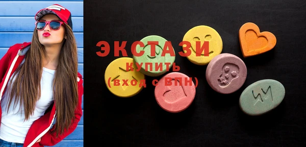 шишки Нефтегорск