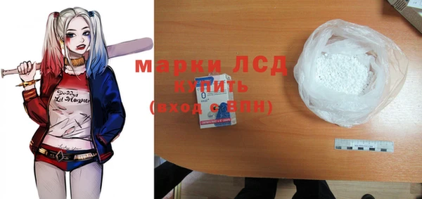 СК Алексеевка