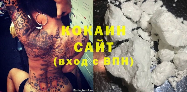 mdpv Нея