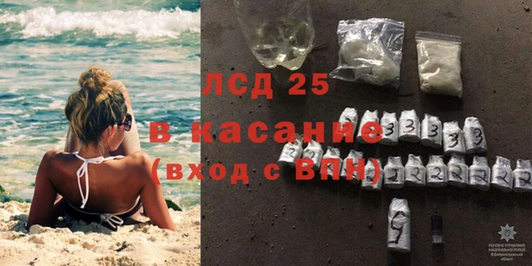 кокаин колумбия Алексин