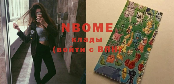 кокаин колумбия Алексин