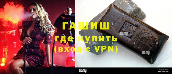 стаф Абаза