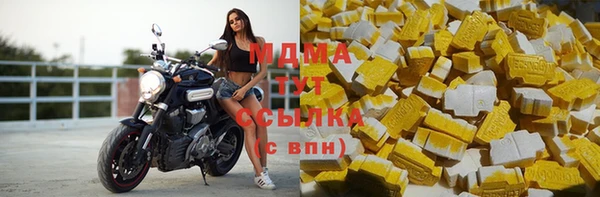СК Алексеевка