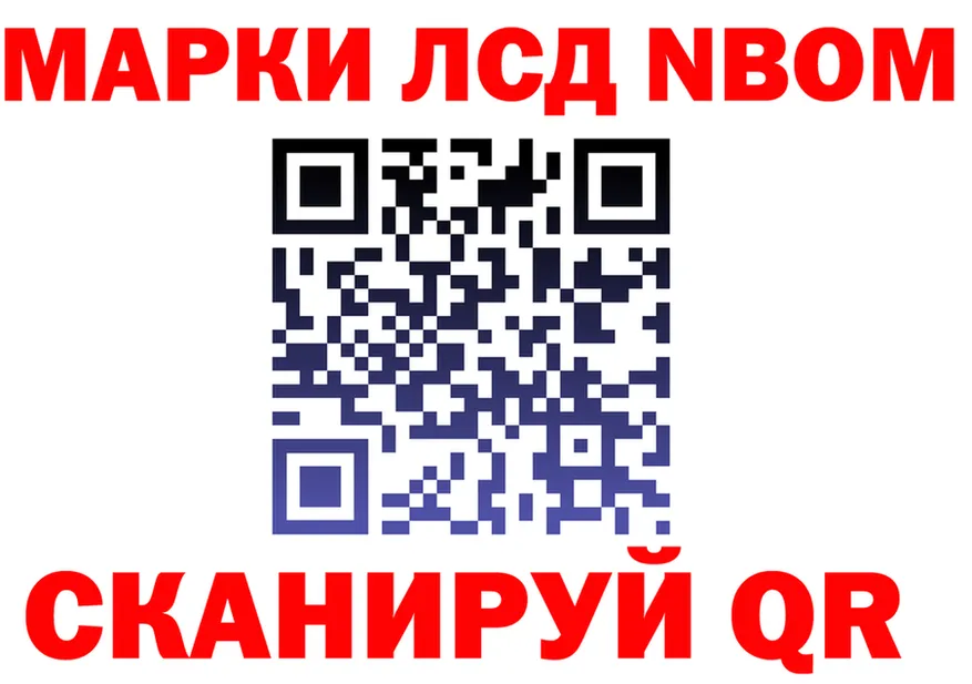 МЕФ VHQ зеркало площадка блэк спрут Орёл