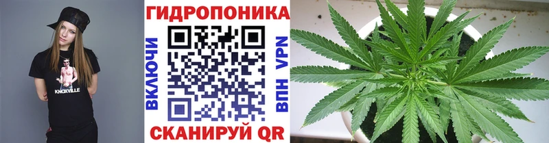 Каннабис LSD WEED  наркошоп  Орёл 